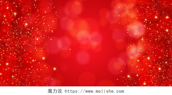 红色唯美质感光斑圣诞节红金展板背景